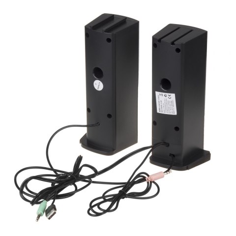 Głośniki komputerowe soundbar Audiocore 3Wx2, LED, USB 5v, wejście liniowe, AC955 Audiocore Głośniki komputerowe soundbar Audiocore 3Wx2, LED, USB 5v, wejście liniowe, AC955 Audiocore