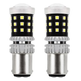 Żarówki led canbus 2016 39smd 1157 bay15d p21/5w white AMiO