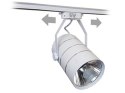 Lampa sklepowa led reflektor szynowy jednofazowy biały metalowy 30w 2550 lm światło ciepłe 3000k NVOX