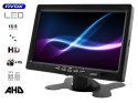 Nvox ahm607 dual monitor samochodowy wolnostojący lcd 7cali cali ahd/hd 4pin z ramką 12/24v NVOX