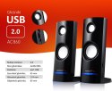 Głośniki komputerowe 8W USB Black Audiocore AC860 Audiocore