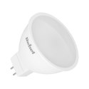 Lampa Led Rebel 6W, MR16, 4000K, 12V Rebel